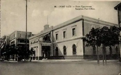 CPA Port-Saïd, Égypte, Poste Egyptienne