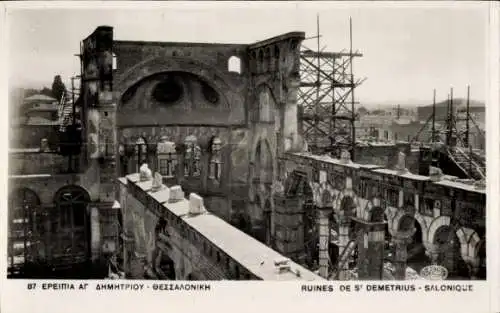 Ak Thessaloniki Griechenland, Ruinen von St. Demetrius, Baustellengerüst, schwarz-weiß