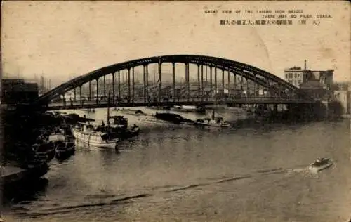 Ak Osaka Präfektur Osaka Japan, Taisho Eisenbahnbrücke, Schiffe im Wasser, Schwarz-Weiß-Foto