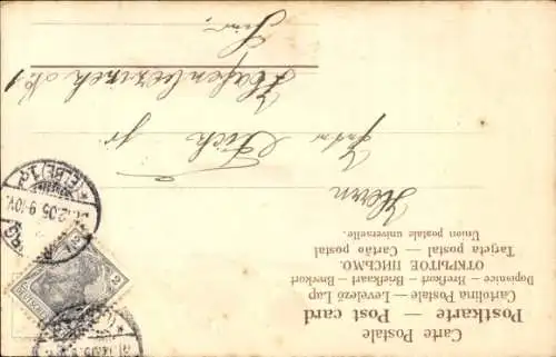 Präge Ak Glückwunsch Neujahr, Kalender, Engel