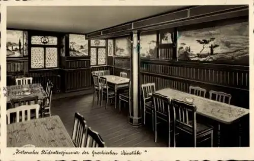 Ak Neckargemünd am Neckar, Griechische Weinstube Zur Stadt Weinstube