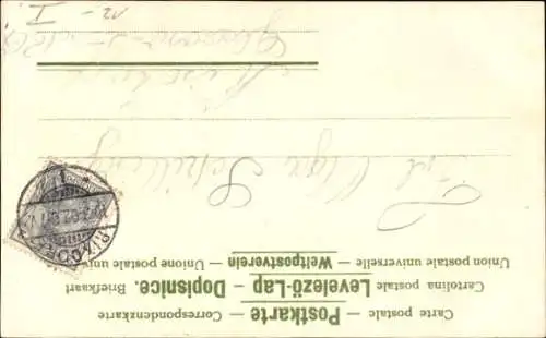 Ak Liebespaar, Amor, Gedicht