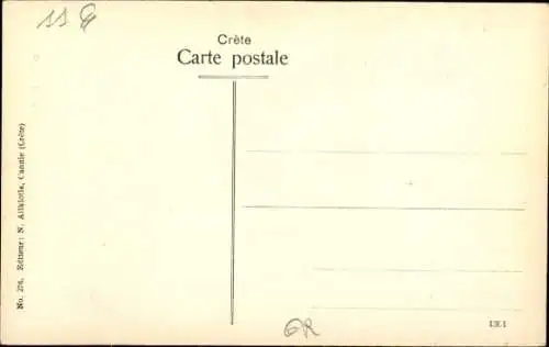 CPA Grèce, Chef militaire