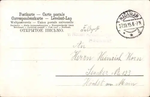 Litho Hadamar in Hessen, Totale