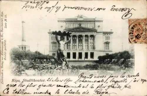 Ak Riga Lettland, Stadttheater
