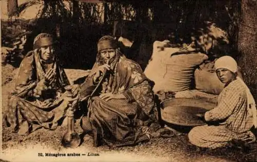 Ak Maghreb, Rauchende Araberinnen