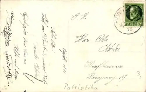 Ak Glückwunsch Neujahr, Eisernes Kreuz, Fahne, Blume