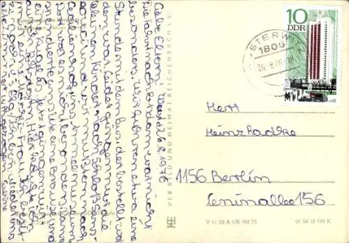 Ak Potsdam, Armeemuseum