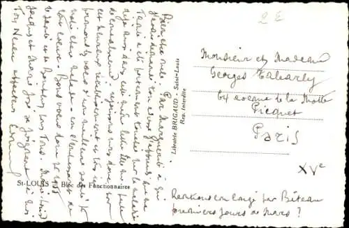 Ak Saint Louis Senegal, Bloc des Fonctionnaires