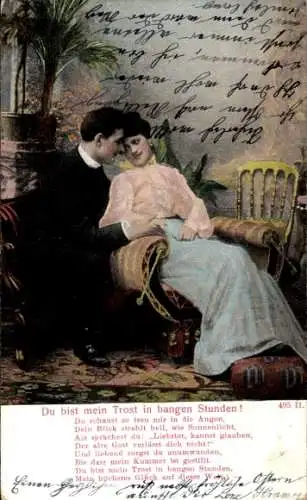 Ak Berlin Neukölln Britz, Christiane Andresen., Kattbek