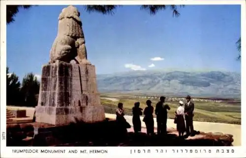 Ak Israel, Tel Chai, Trumpeldor Nationalmonument, Berg Hermon