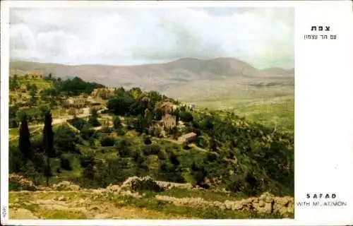 Ak Safed Galiläa Israel, Berglandschaft,  Mt. Atzmon, farbenfrohes Bild