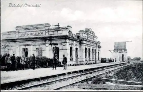 Ak Pilwischki Litauen, Bahnhof