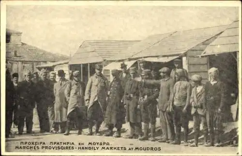 Ak Moudros Griechenland, Marches Provisoires, Handily Markets