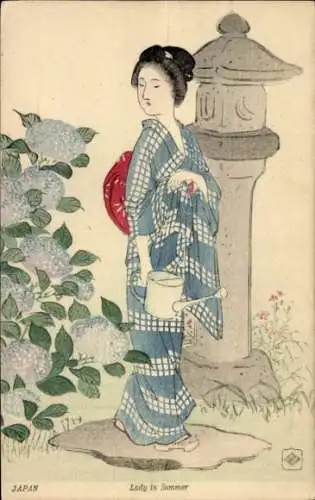 PC Japan, Lady in Summer