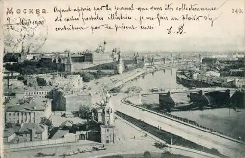 Ak Moskau Russland, Panorama