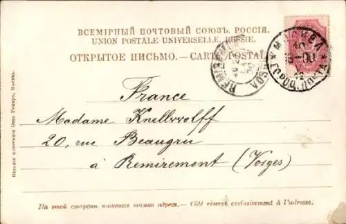 Ak Moskau Russland, Panorama