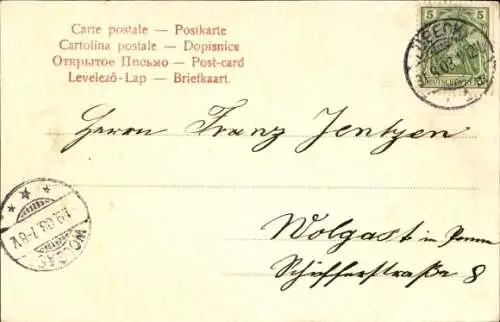 Ak Hansestadt Lübeck, Navigationsschule