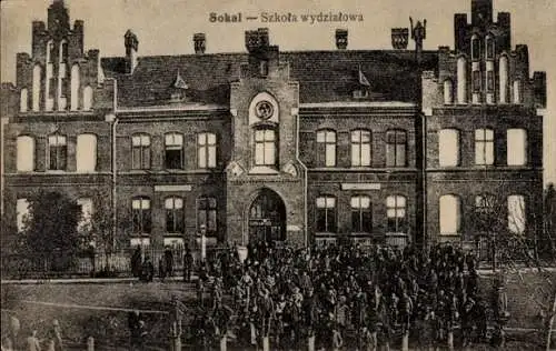 Ak Sokal Ukraine, Szkola wydzialowa
