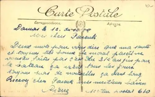 Ak Syrien, Eine Gruppe von Kameltreibern