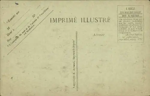 Ak Syrien, Kamelreiter in der Wüste