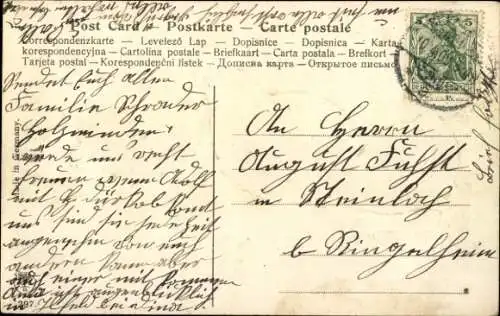 Litho Fröhliche Ostern, Küken