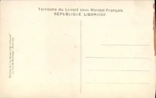 CPA Libanaise, Une halte, Kamele