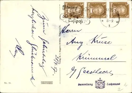 Ak Hamburg, HAPAG Dampfer Reliance im Hafen