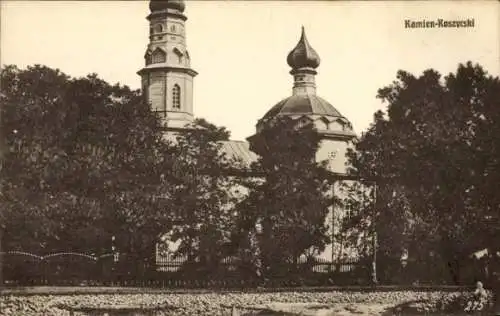 Ak Kamin Kaschyrskyj Kamien Koszyrski Ukraine, Gebäude, Türme
