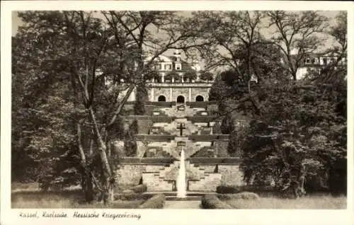 Ak Kassel in Hessen, Karlsaue, Hessische Kriegerehrung