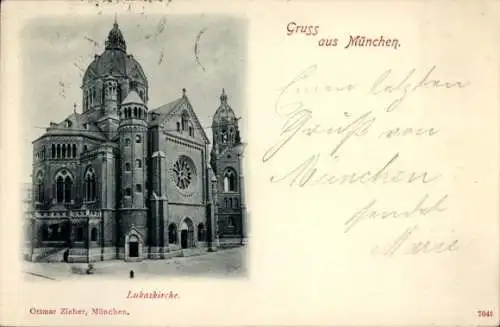 Ak München, Lukaskirche