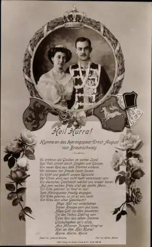 Ak Hymne Heil Hurra, Viktoria Luise von Preußen, Ernst August von Braunschweig
