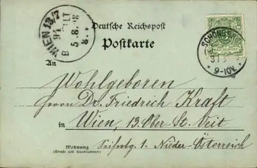 Mondschein Ak Ostseebad Schönberg in Holstein, Strand