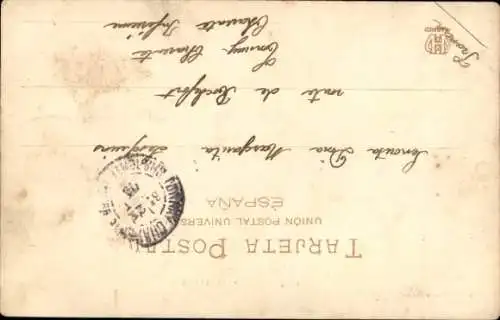 Ak Stierkampf, Vorbereitung zum Töten