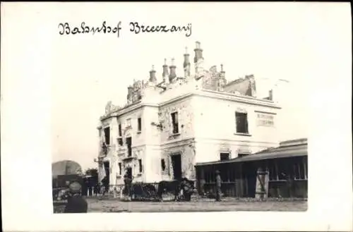 Foto Ak Bereschany Brzezany Ukraine, Bahnhof, 1. WK