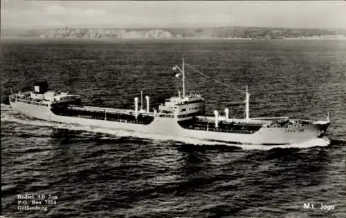 Ak Mt Joga, Frachtschiff