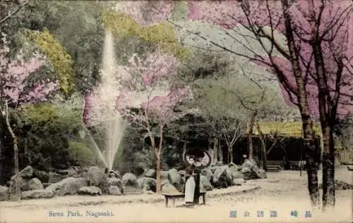Ak Nagasaki Präfektur Nagasaki Japan, Suwa Park, blühende Bäume, Brunnen,  Atmosphäre