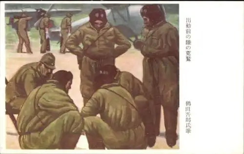 Künstler Ak Japanische Piloten, Kampfflieger, 2. WK