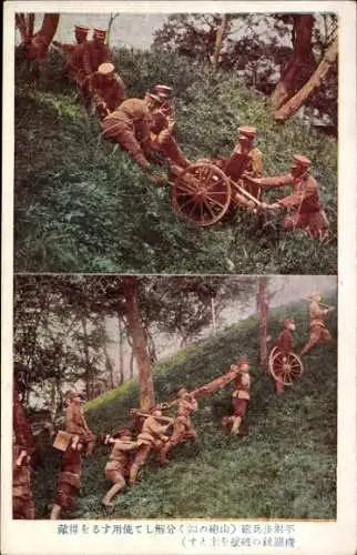 Ak Japanische Infanterie im Gelände, Geschütztransport