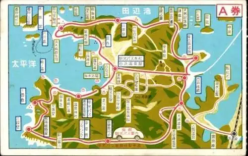 Landkarten Ak Japan, Meiko-Buslinien in der Region Shirahama
