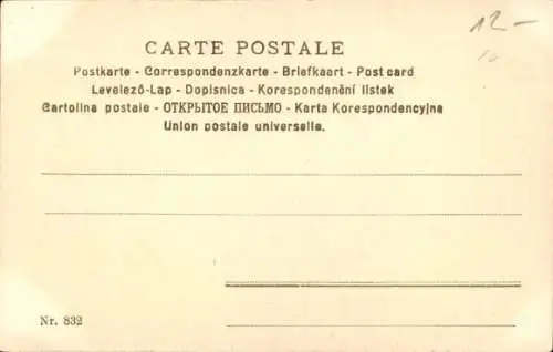 Ak Pärchen auf Schlittschuhen