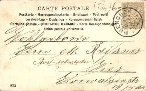 Ak Pärchen auf Schlittschuhen