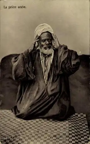 Ak Ägypten, Arabisches Gebet