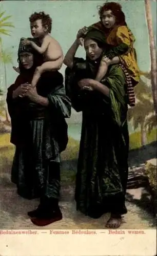 CPA Femmes Bédouines, Frauen mit Kindern