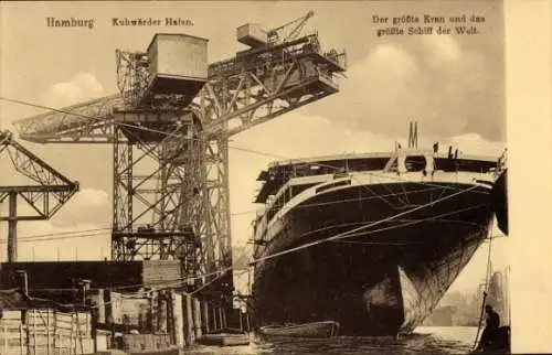 Ak Hamburg Mitte Steinwerder, Ellerholzhöft, Ellerholzhafen, Hamburg Kuhwärder Hafen, großer Kran