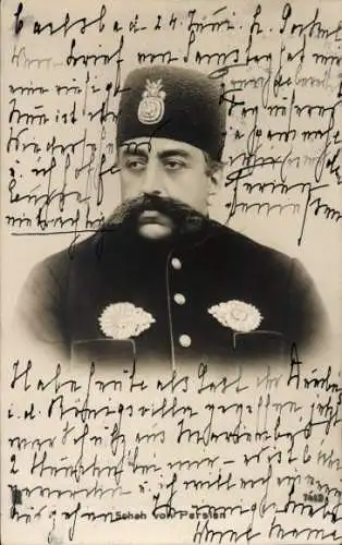 Ak Mozaffar ad-Din Schah, Schah von Persien, Portrait