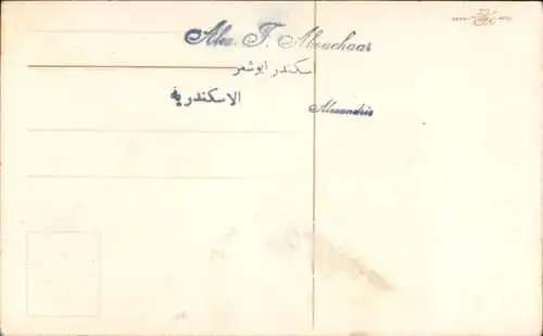 Ak Frohe Ostern, Osterhase mit Weidenkätzchen