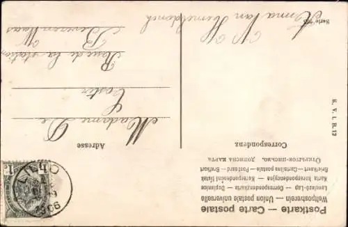 Ak Frohe Weihnachten, Engel mit Tannenbaum
