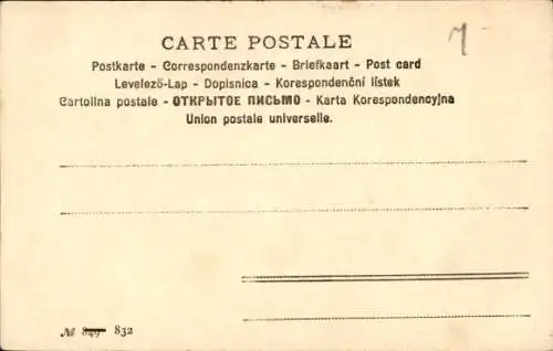 Ak Paar mit Schlittschuhen, Mond