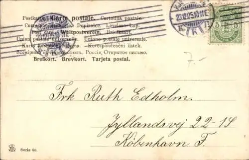 Ak Pärchen mit Schlittschuhen, hingefallen